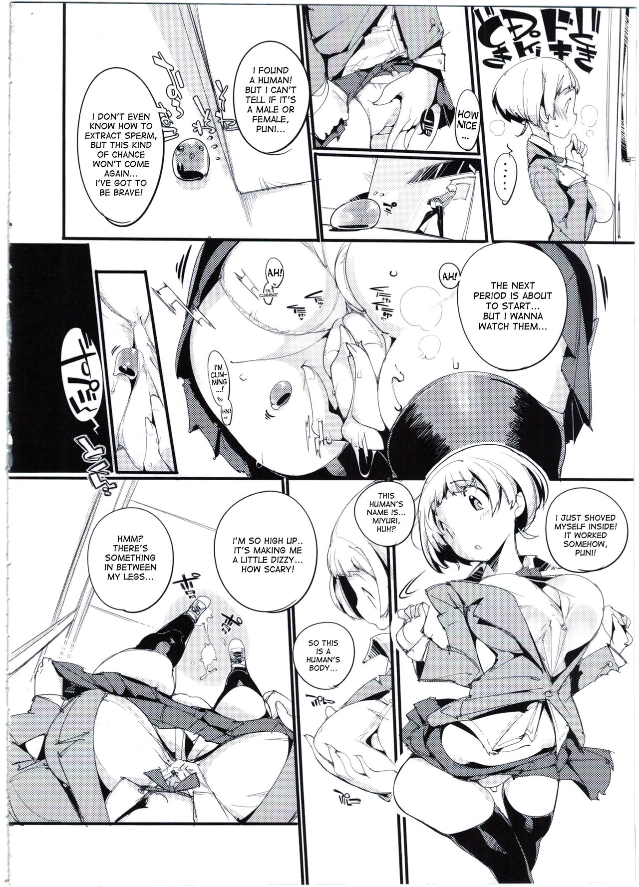 Popuni Kei Joshi Panic! 3 page 12 full