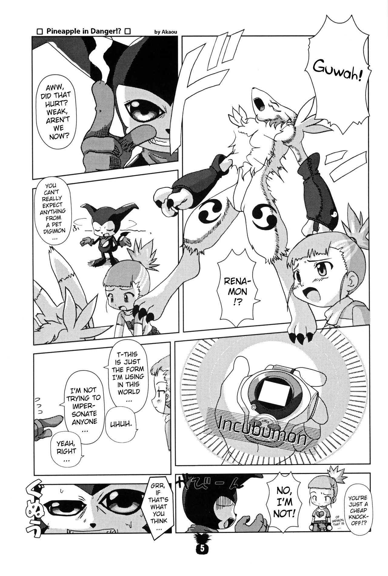 Junjou Pineapple page 4 full