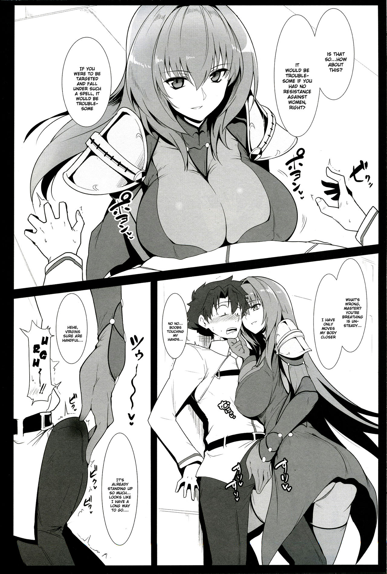 AH! MY MISTRESS! page 5 full