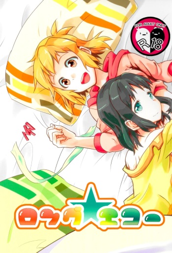 (Girls Love Festival 14) [Ryuusei Koubou (Various)] Long Echo (Senki Zesshou Symphogear) cover