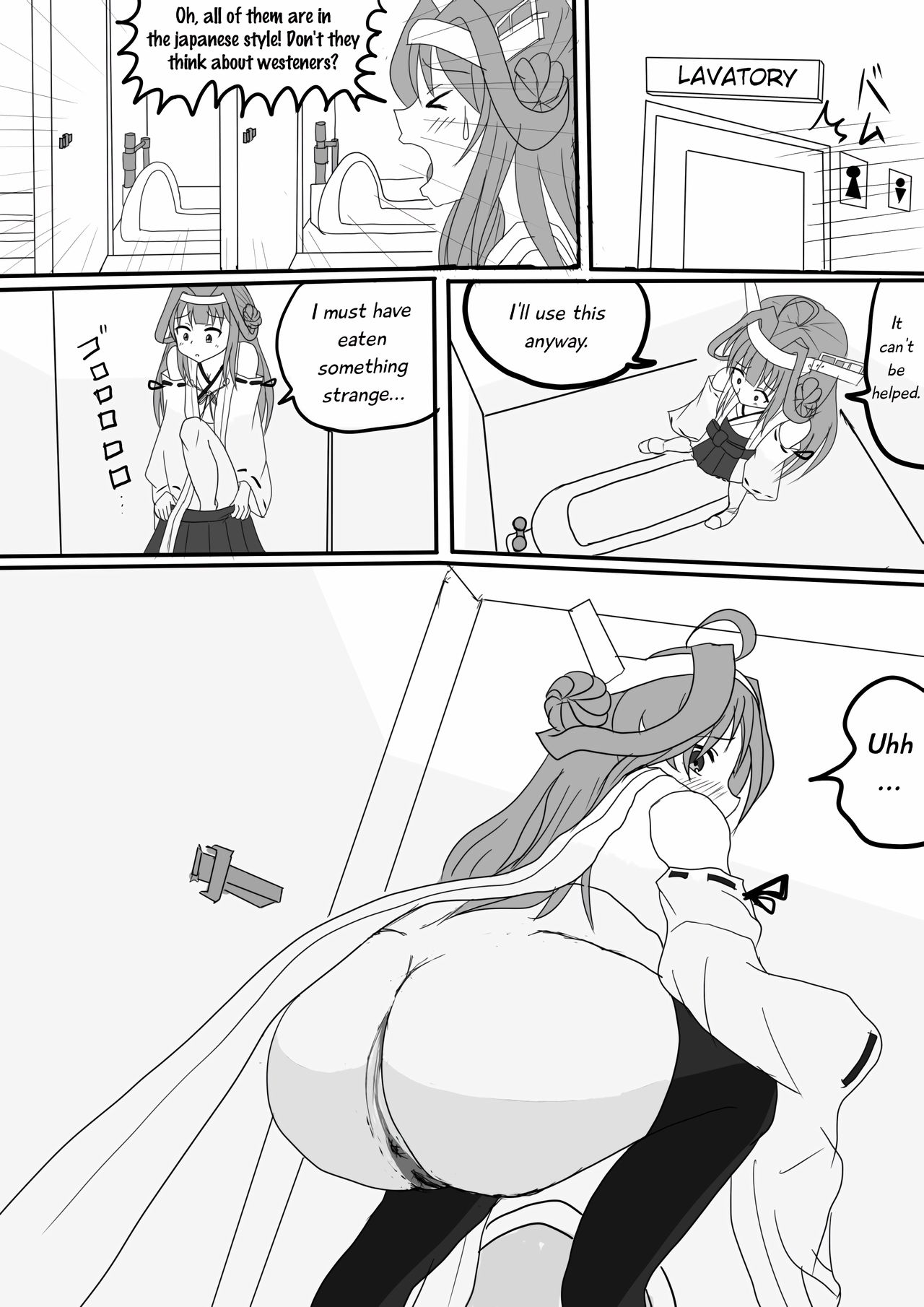 Kongou no Valentine Choco | Kongo's Valentine Chocolate page 11 full