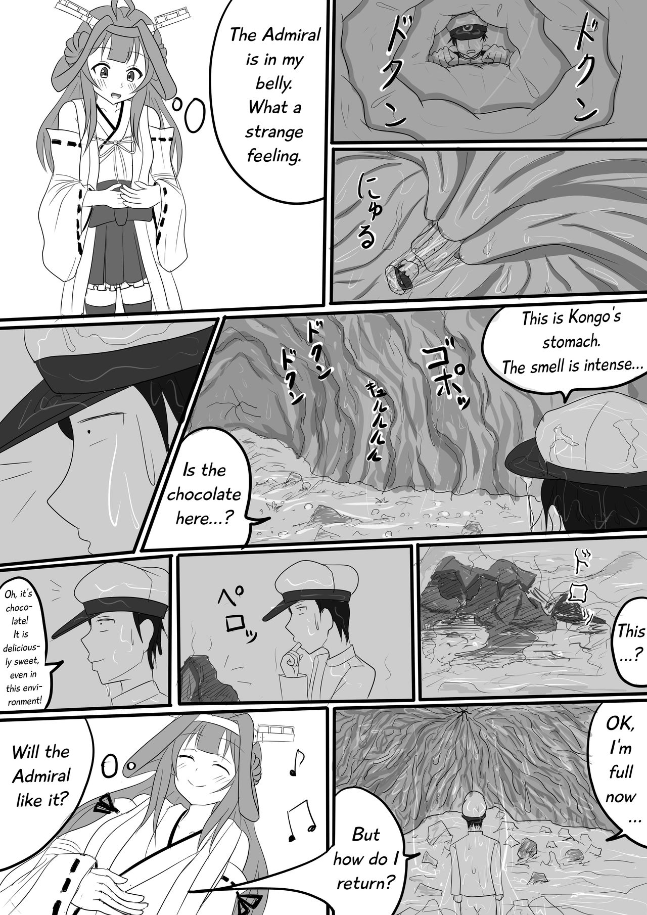 Kongou no Valentine Choco | Kongo's Valentine Chocolate page 4 full