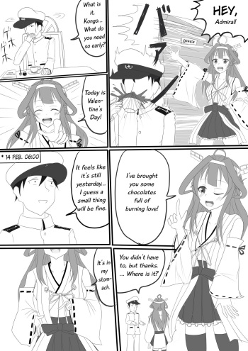 [P tag] Kongou no Valentine Choco | Kongo's Valentine Chocolate (Kantai Collection -KanColle-) [English] cover