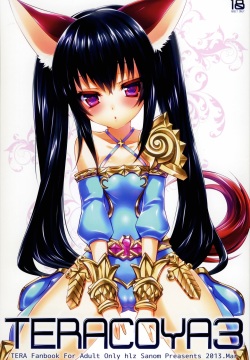 TERACOYA3