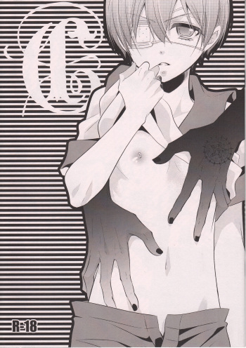 (GOOD COMIC CITY 21) [Pink Kitten (Naokichi.)] C (Black Butler) cover