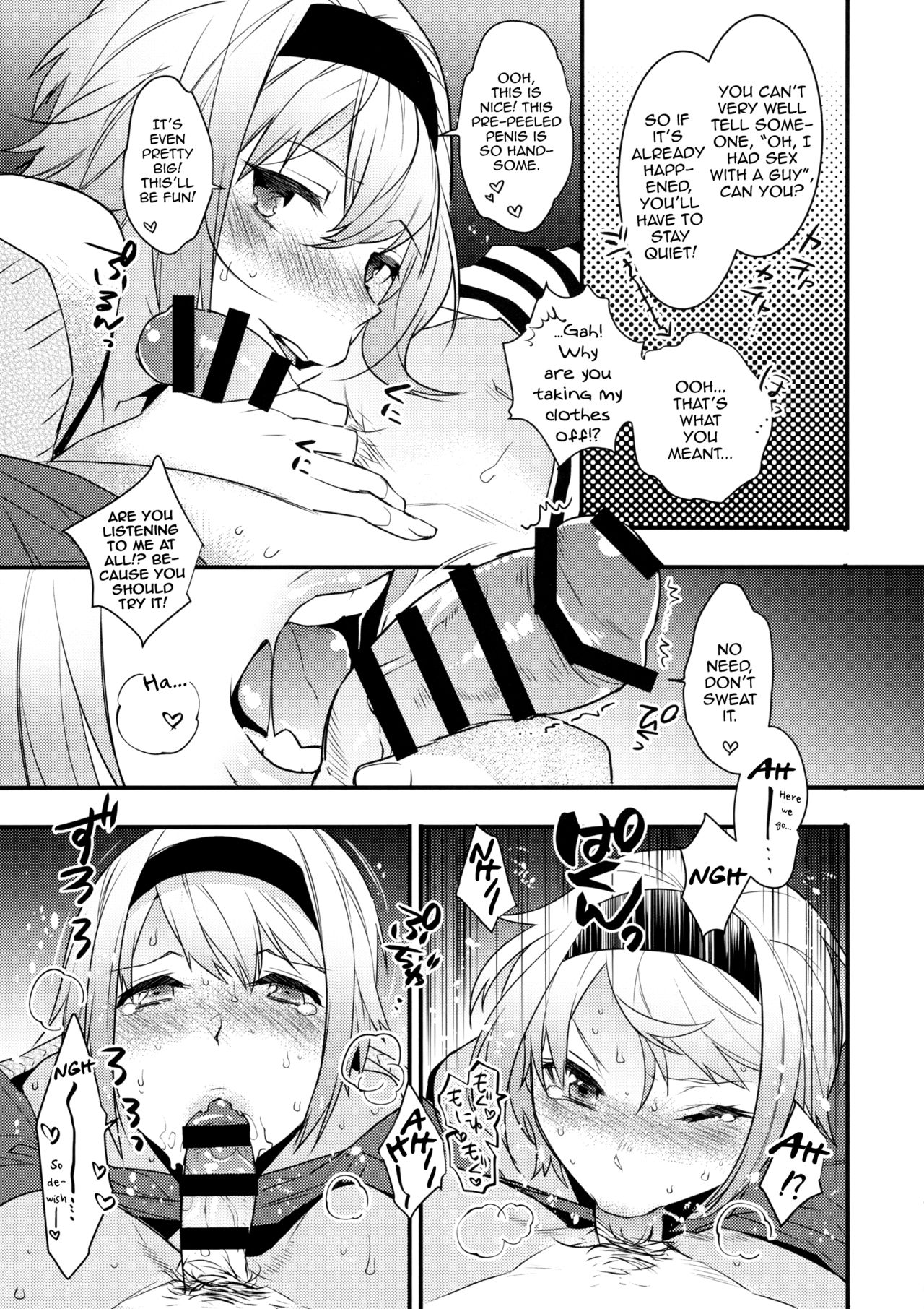 Yotta Ikioi de Hotel ni Tsurekomare Josou Shita Otoko ni Nazeka Ore ga Horareru Hanashi page 8 full