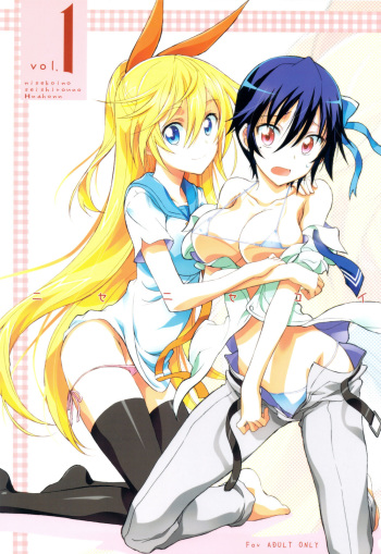 (C83) [Project Harakiri (Kaishaku)] Nisenisekoi (Nisekoi) [Spanish] [Eromonogatari] cover