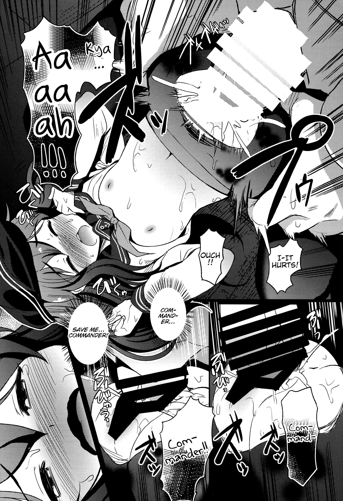 Meikai ni Ukabishi Akatsuki no Honoo | Akatsuki's Light Floating Amidst the Dark Sea page 12 full