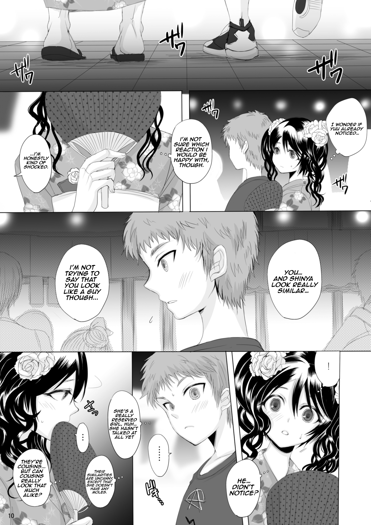 Kari -03- page 10 full