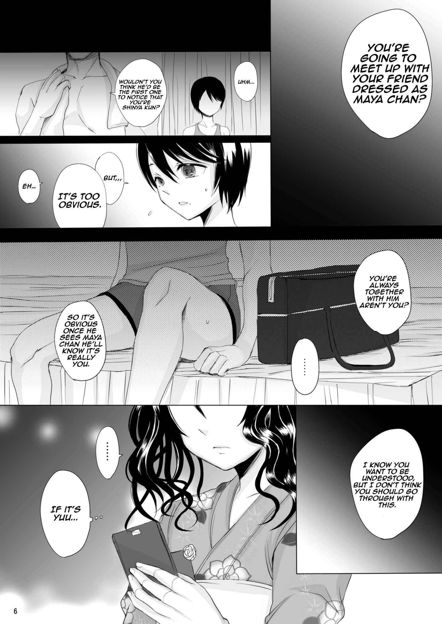 Kari -03- page 6 full