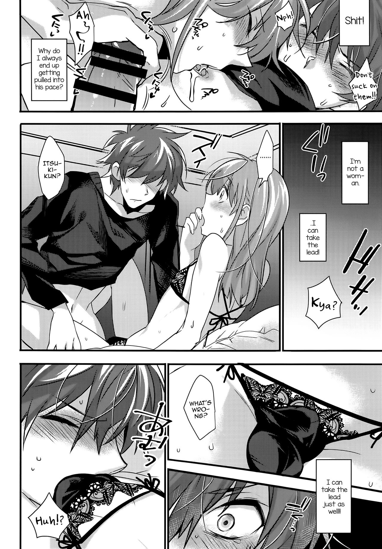 Josou Kareshi x Ore!! Josou no Boku to Kimochi Ii Koto page 12 full