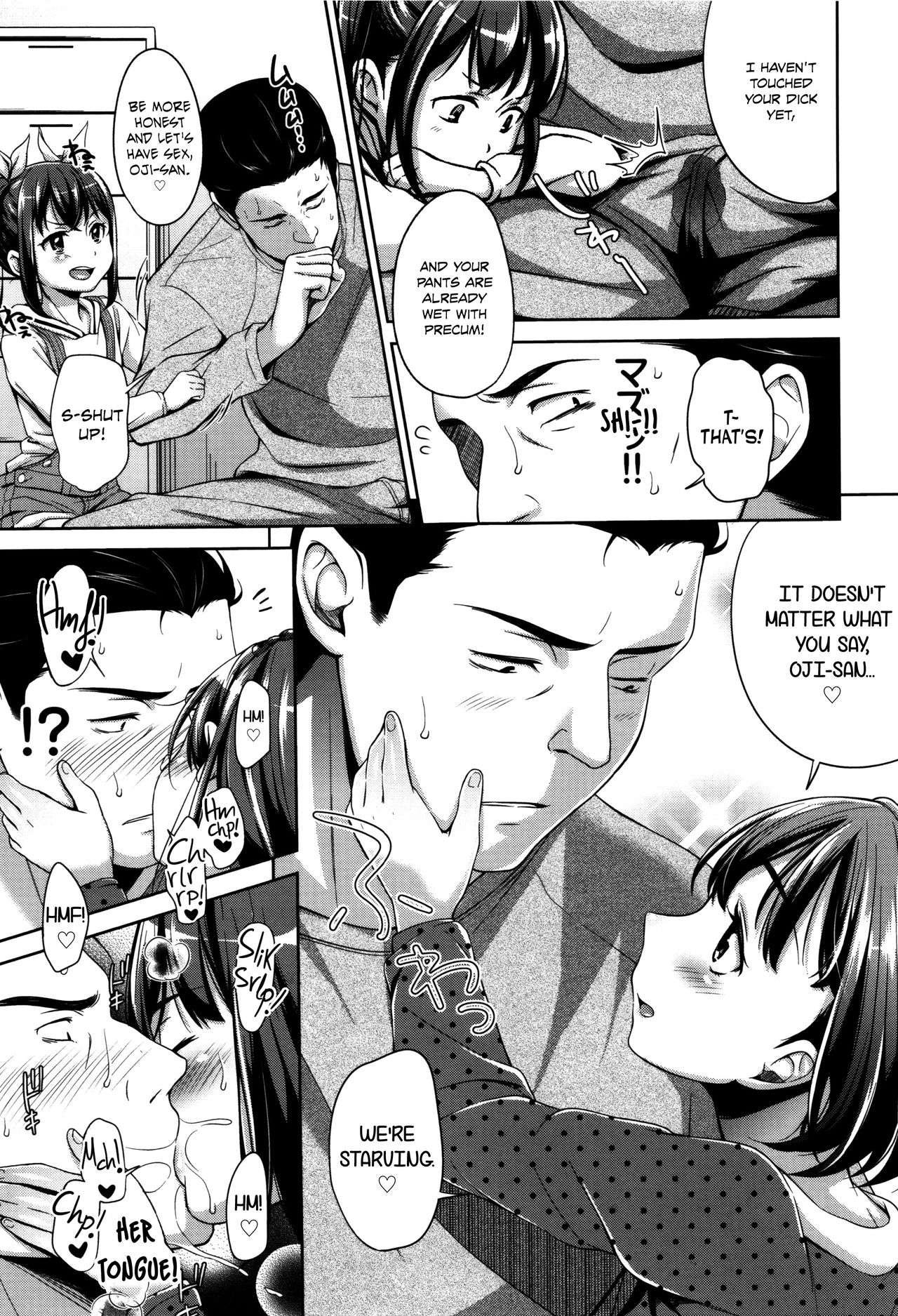 Totsugeki Tonari no ban okazu! | Late Night Neighbor Okazu Squad! page 7 full
