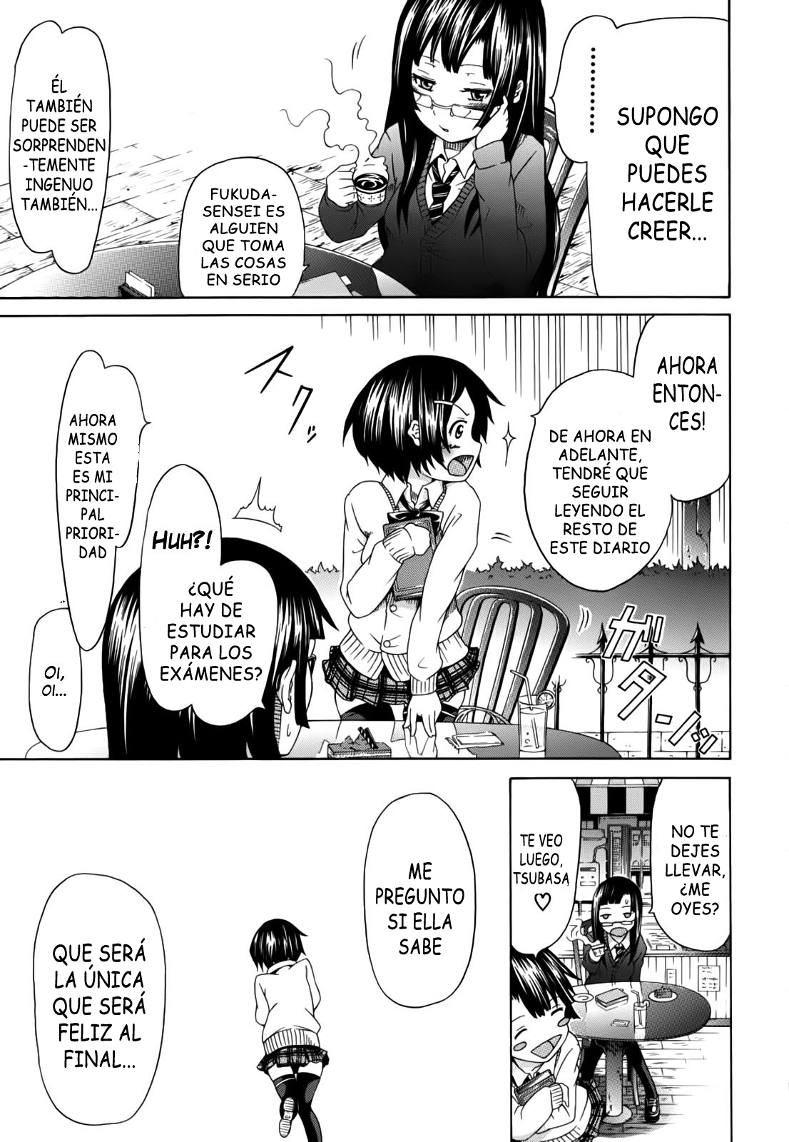 Innocent ~Shoujo Memoria~ page 12 full