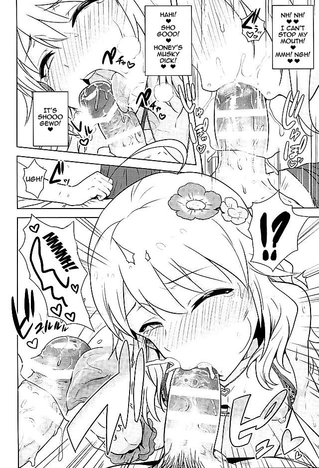 Oshiete MY HONEY 2 Kouhen page 11 full