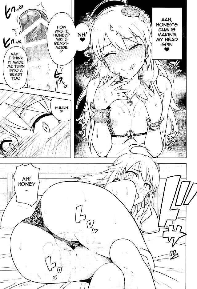 Oshiete MY HONEY 2 Kouhen page 12 full