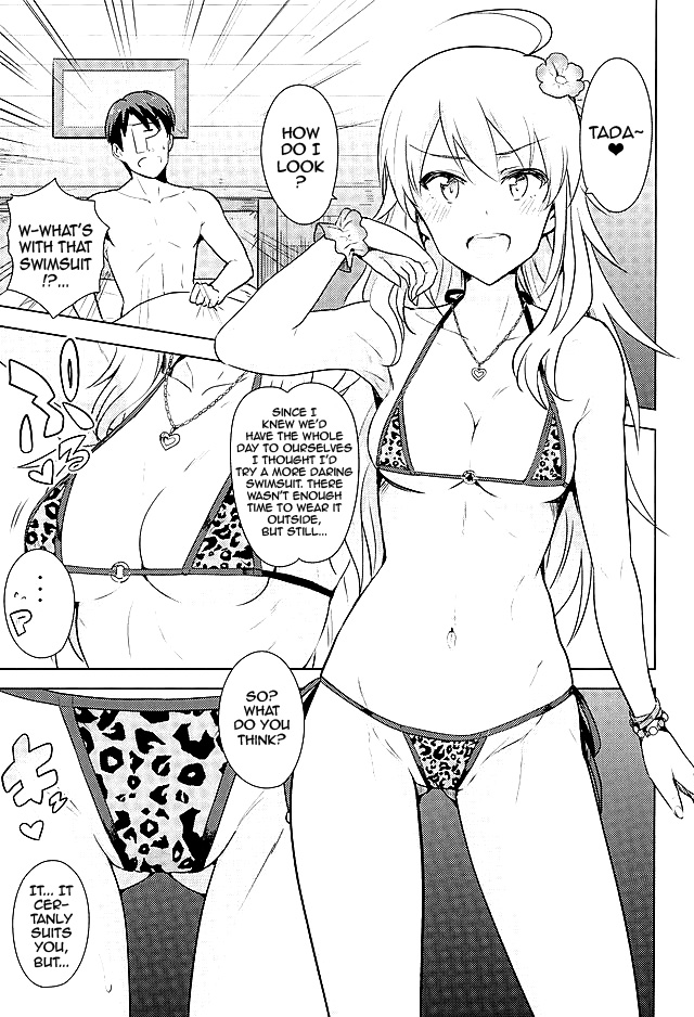 Oshiete MY HONEY 2 Kouhen page 4 full