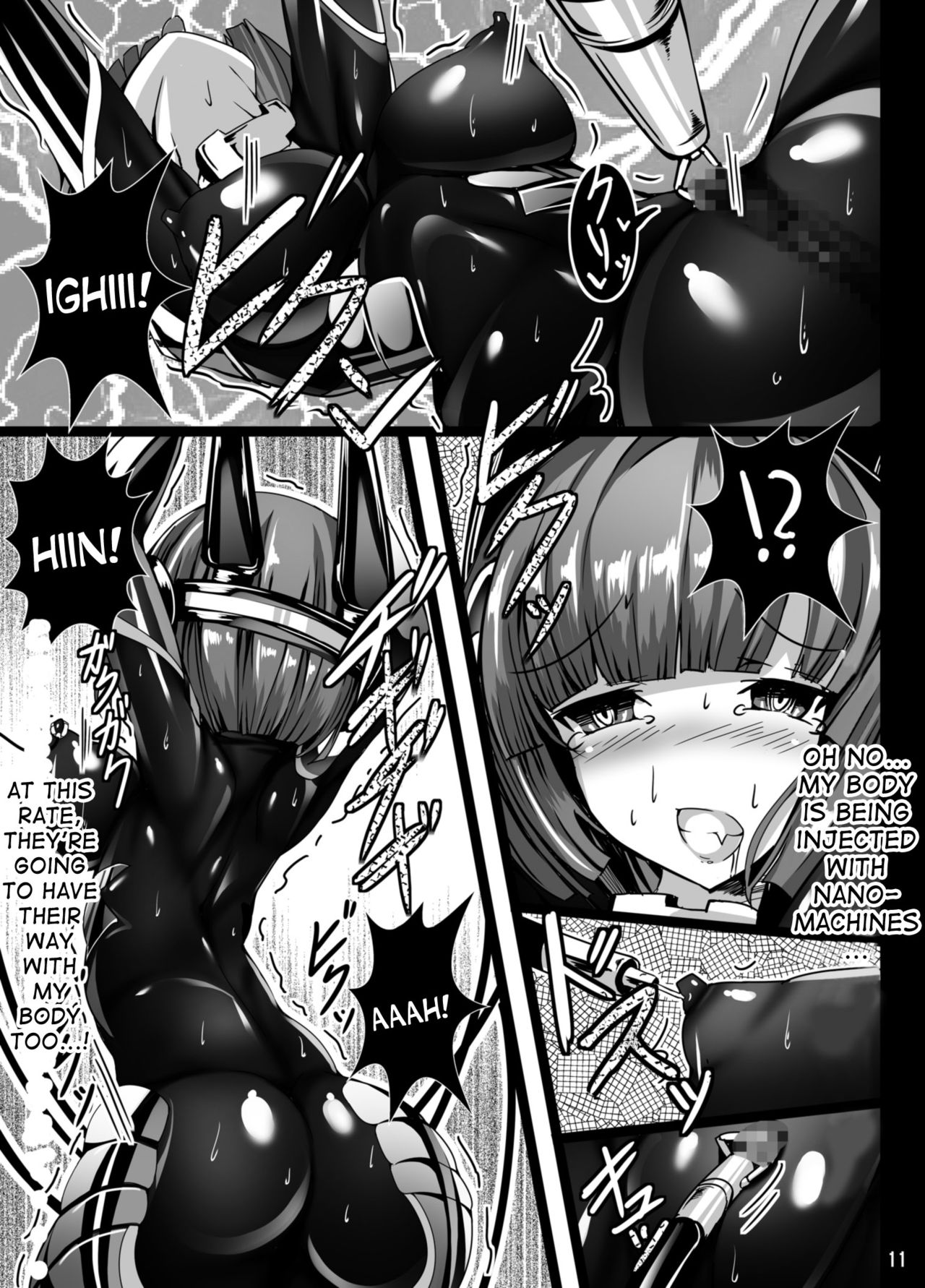 Inuko ga Kikai Shokushu ni Chikichiki Sareru Hon page 11 full