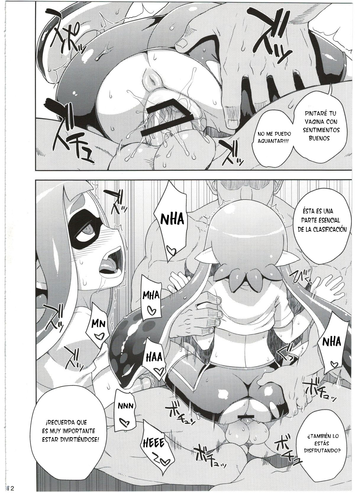 Girl-chan Kenkyuuchuu page 12 full