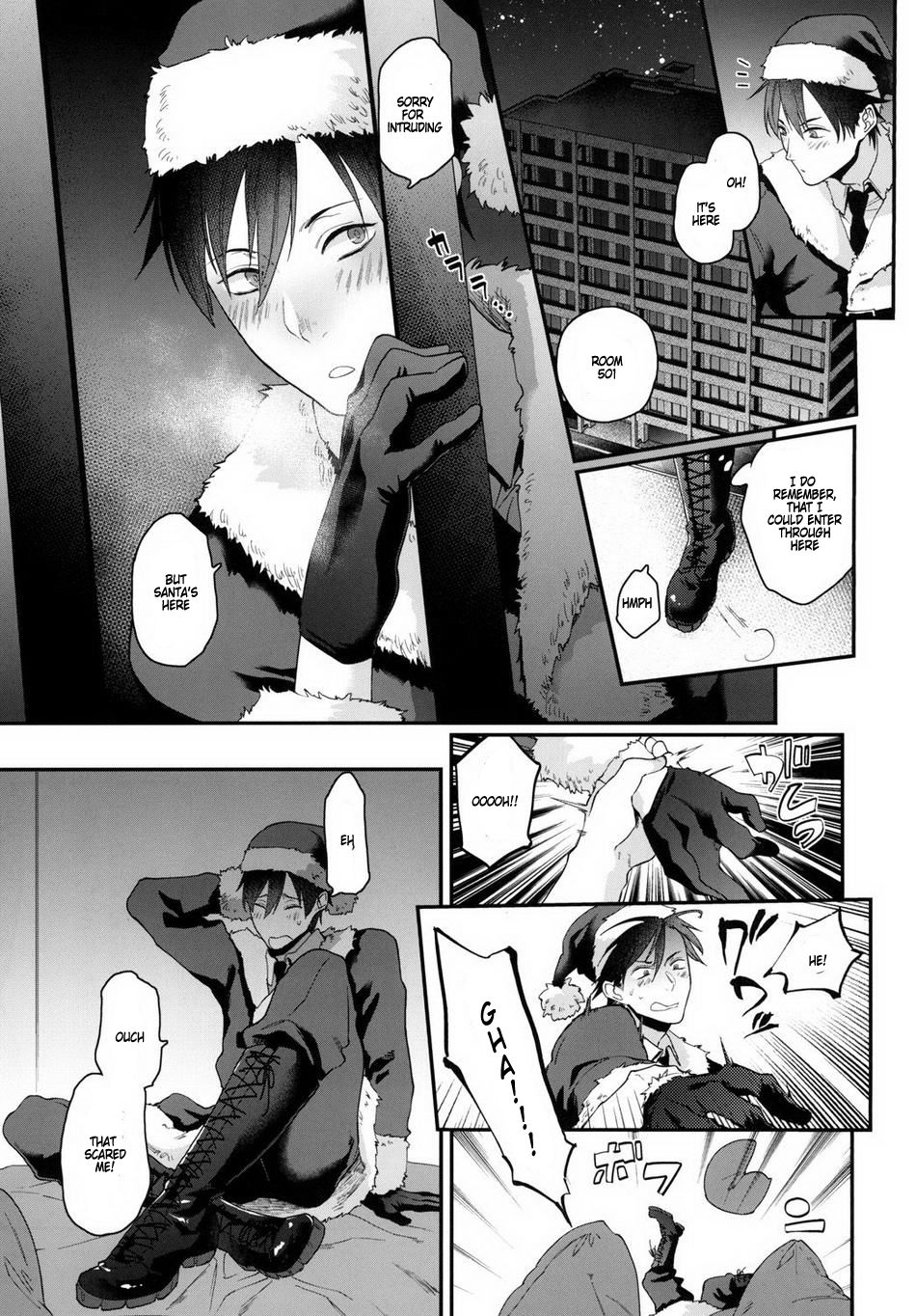 Present wa Santa-san de Onegaishimasu! page 5 full