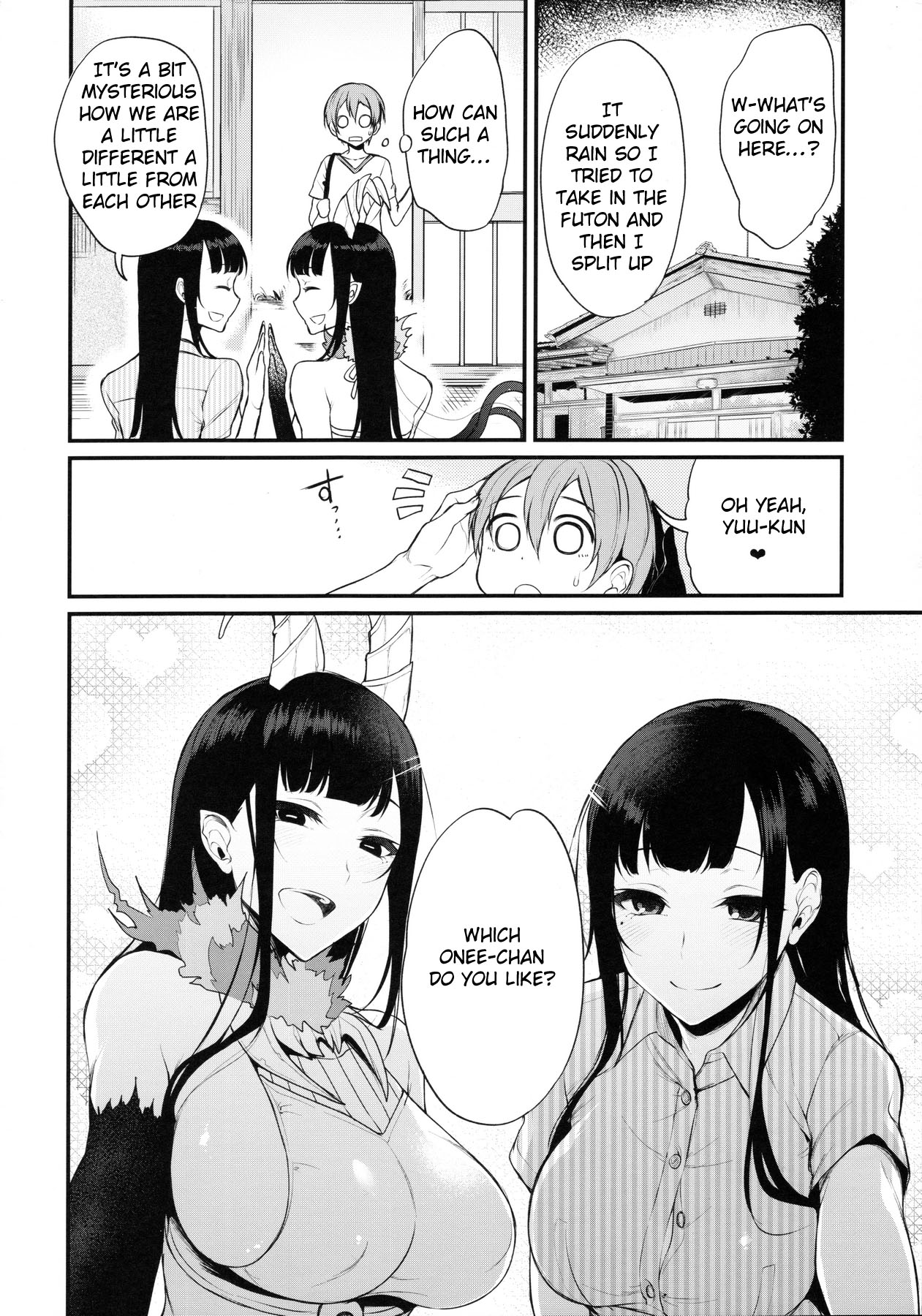 Ane Naru Mono 3 page 6 full