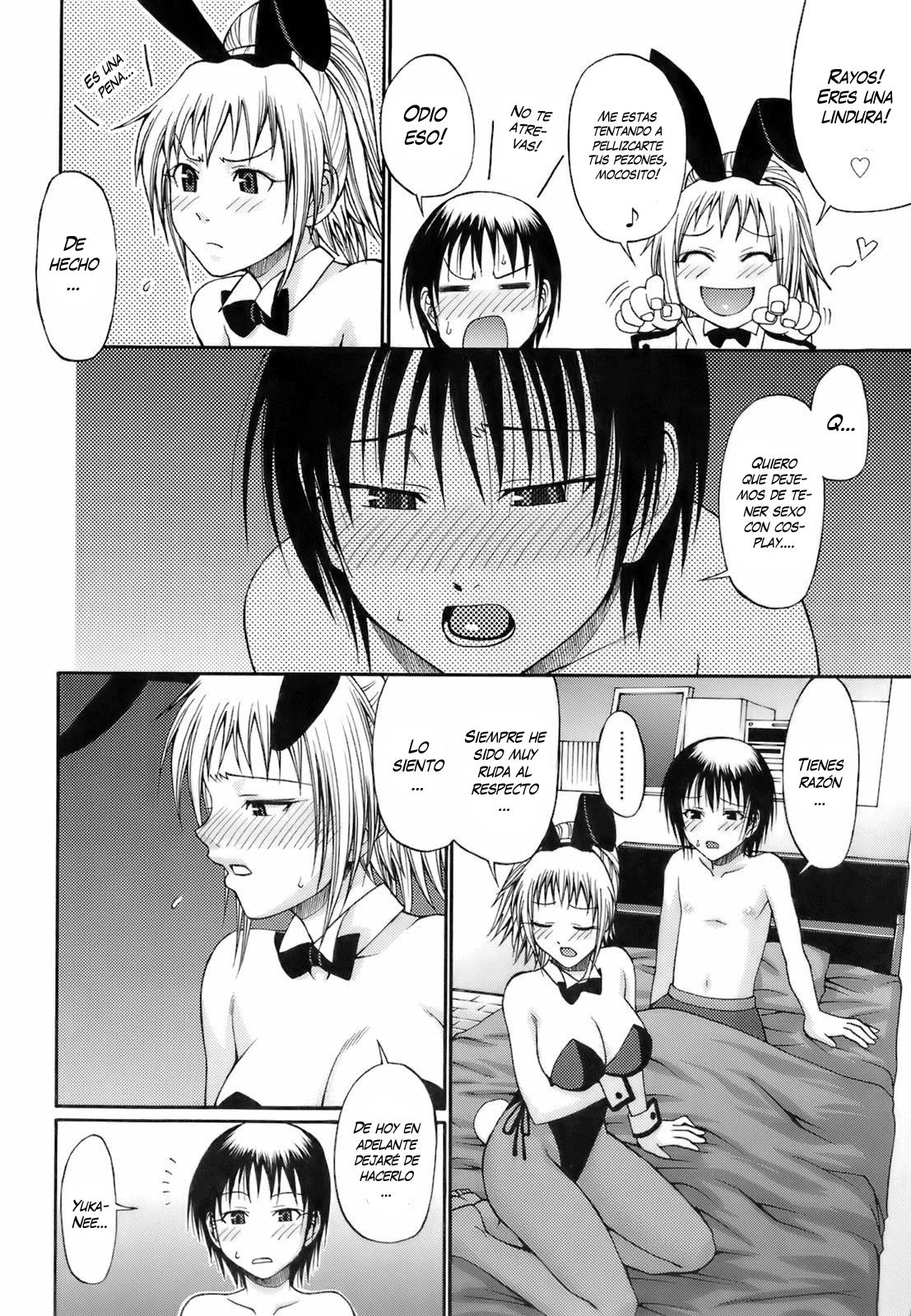 Over My Head page 2 full