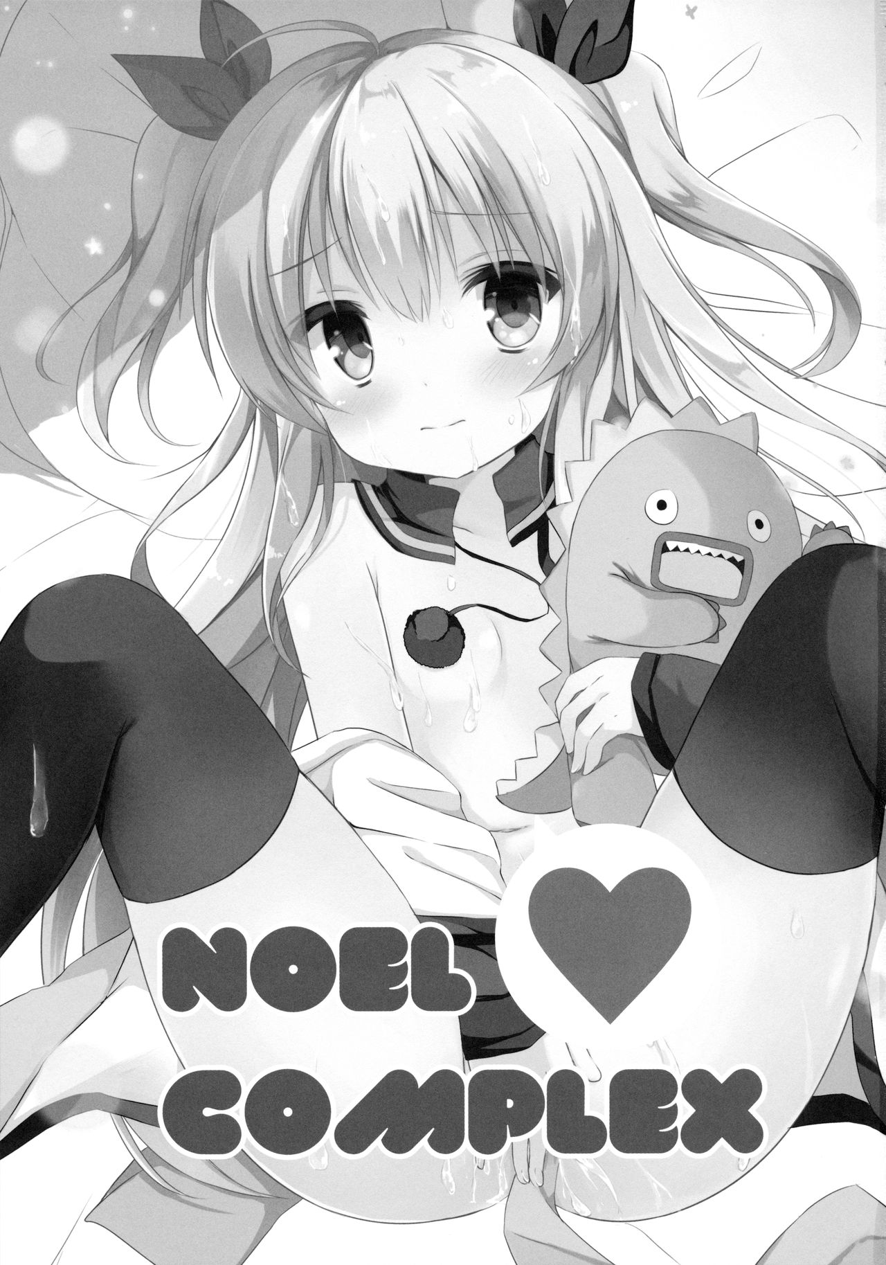 Noel Complex page 2 full
