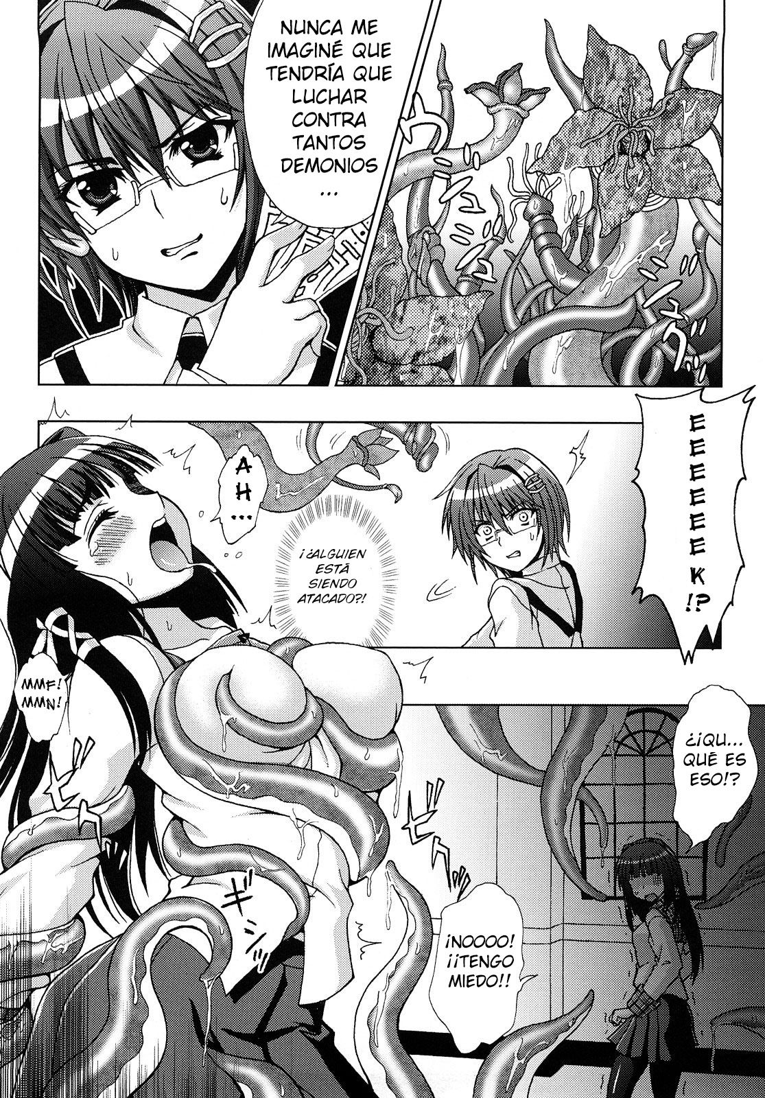 Inyouchuu ~Ryoushoku Gakuen Taimaroku~ page 12 full