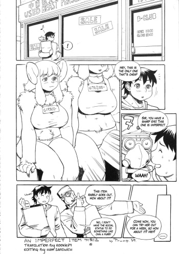 [Trump] Imperfect Item 1 - 8 [English] cover