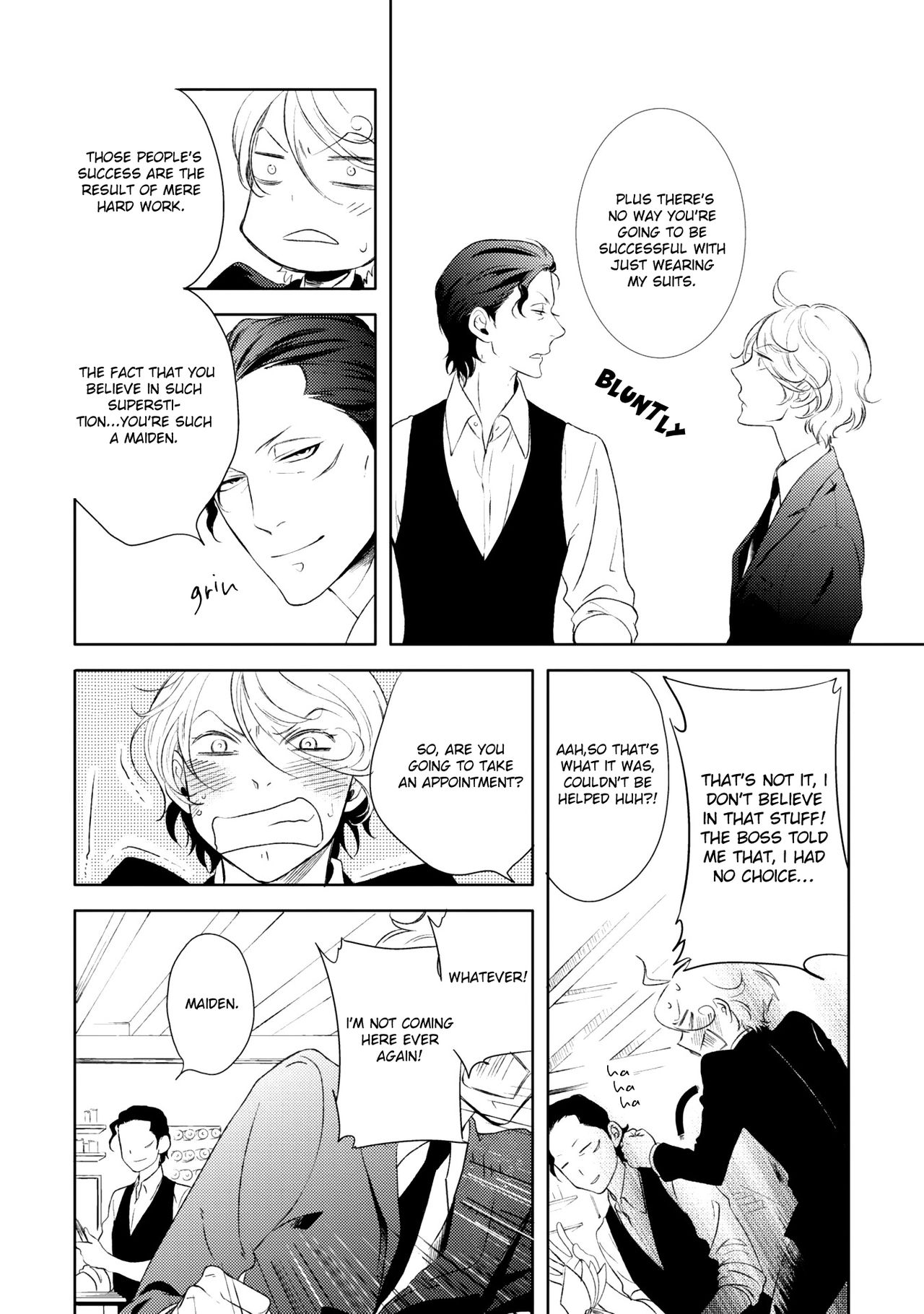 Joou to Shitateya page 12 full
