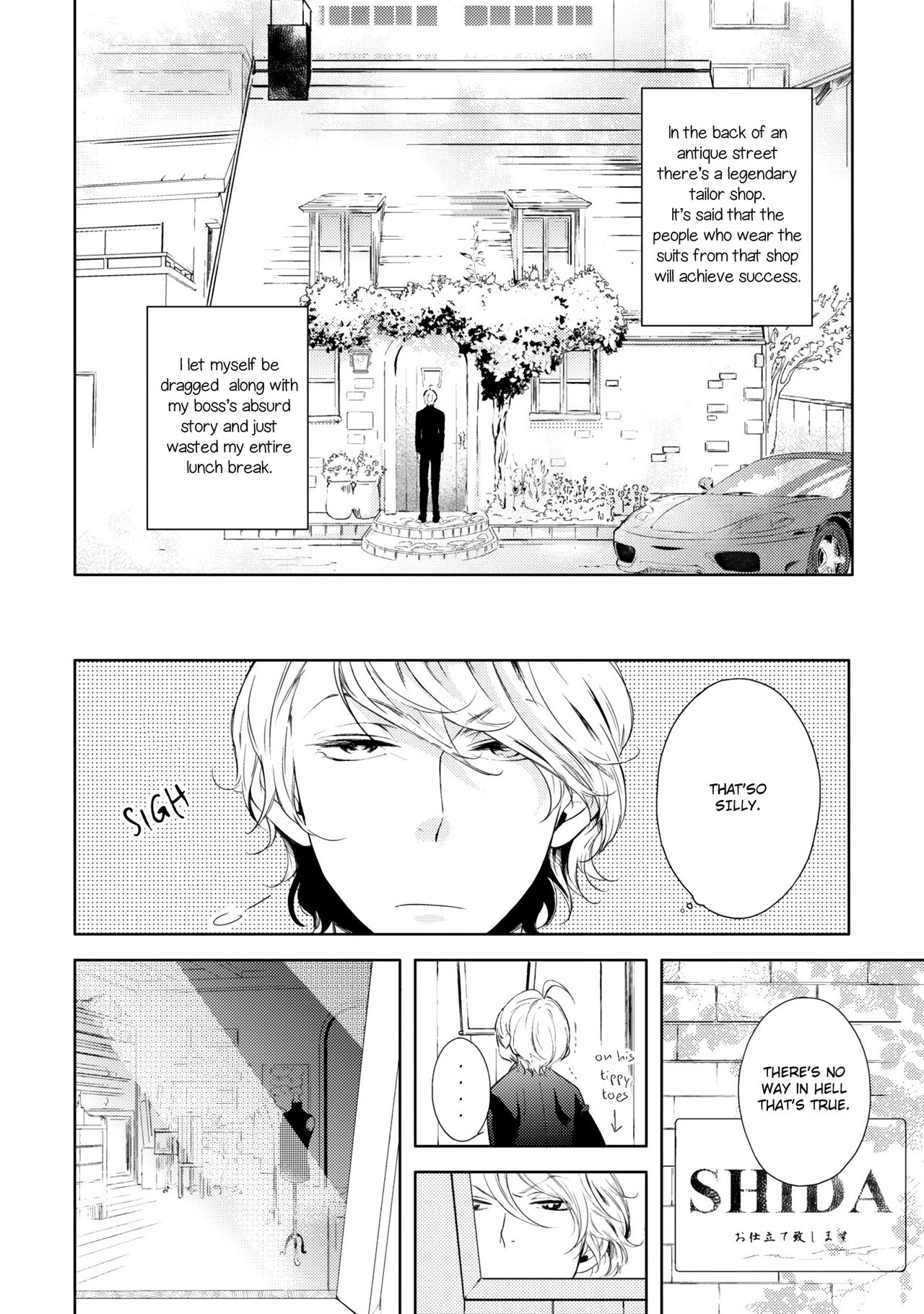 Joou to Shitateya page 8 full
