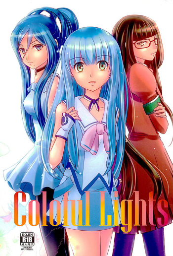 (CT27) [Poifull (Hana)] Colorful Lights (Arpeggio of Blue Steel) cover