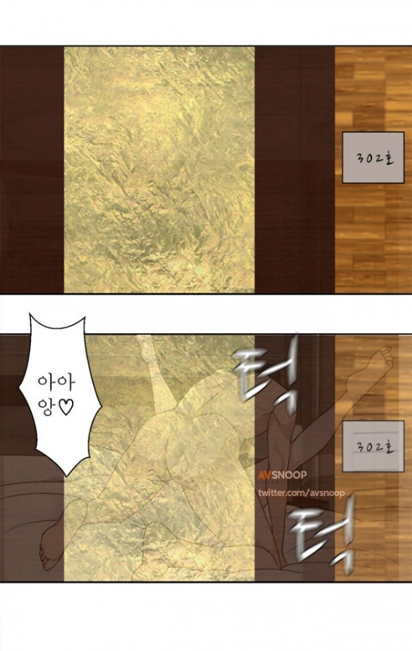 Franken Jo page 5 full