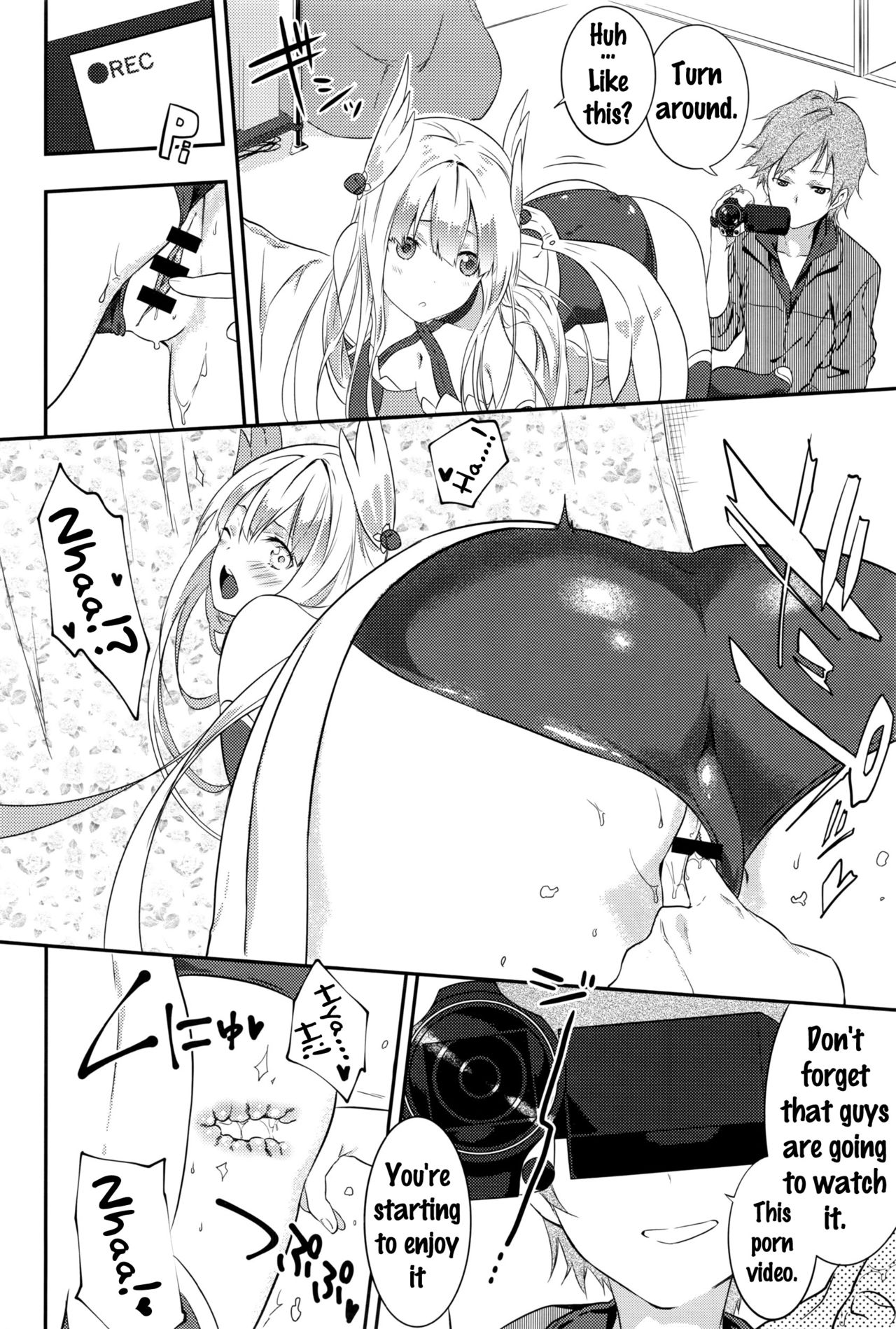 REC! page 10 full