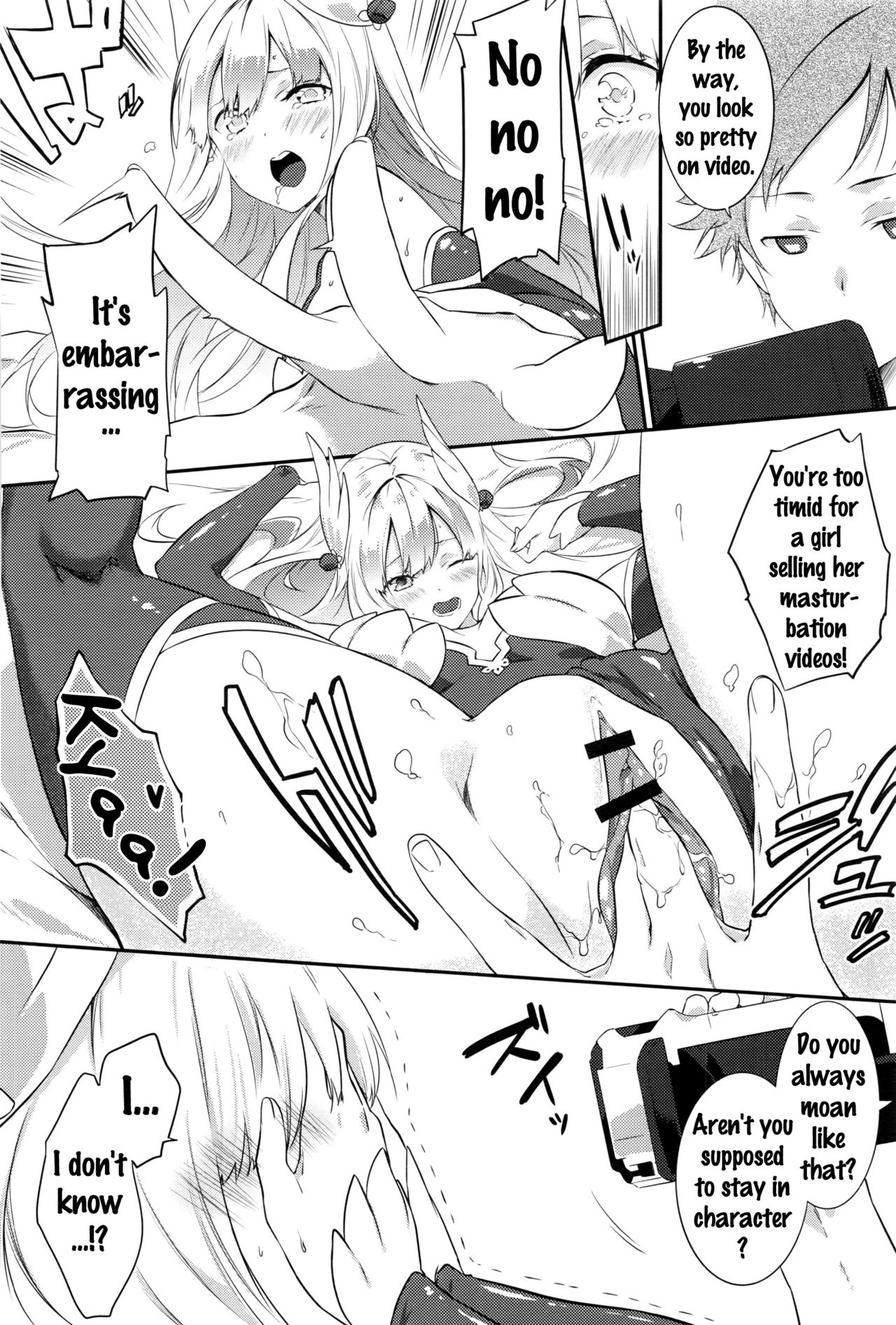 REC! page 12 full