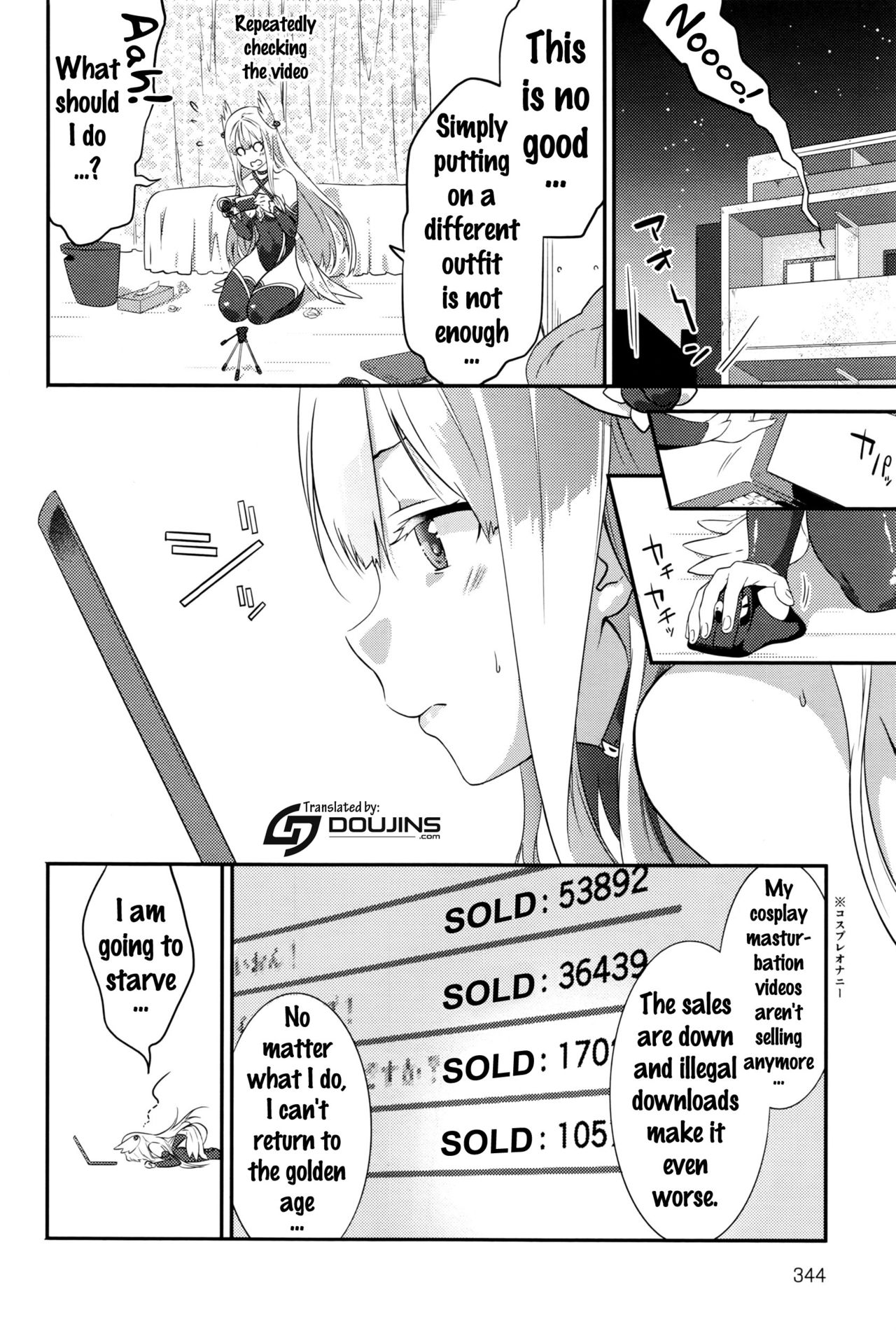 REC! page 2 full