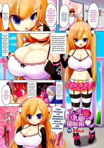 [shuz] Tsundere Kyonyuu Musume ni Saiminjutsu | Usando Hipnotismo en una Tsundere de Pechos Enormes (Comic Unreal Anthology Saimin Paradox Digital Ban Vol. 2) [Spanish] [Shadow Hunter] [Digital] cover