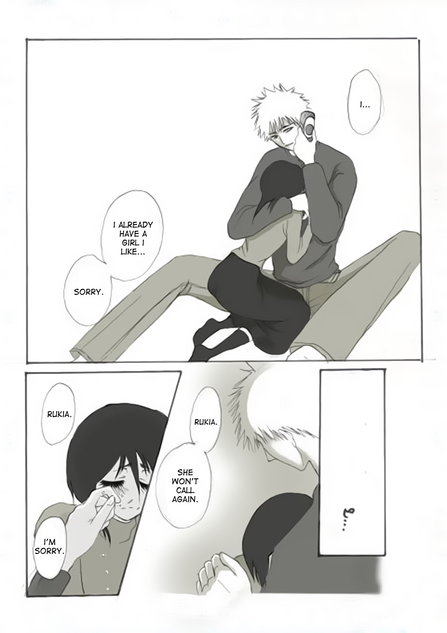 Konayuki | Powdered Snow page 10 full