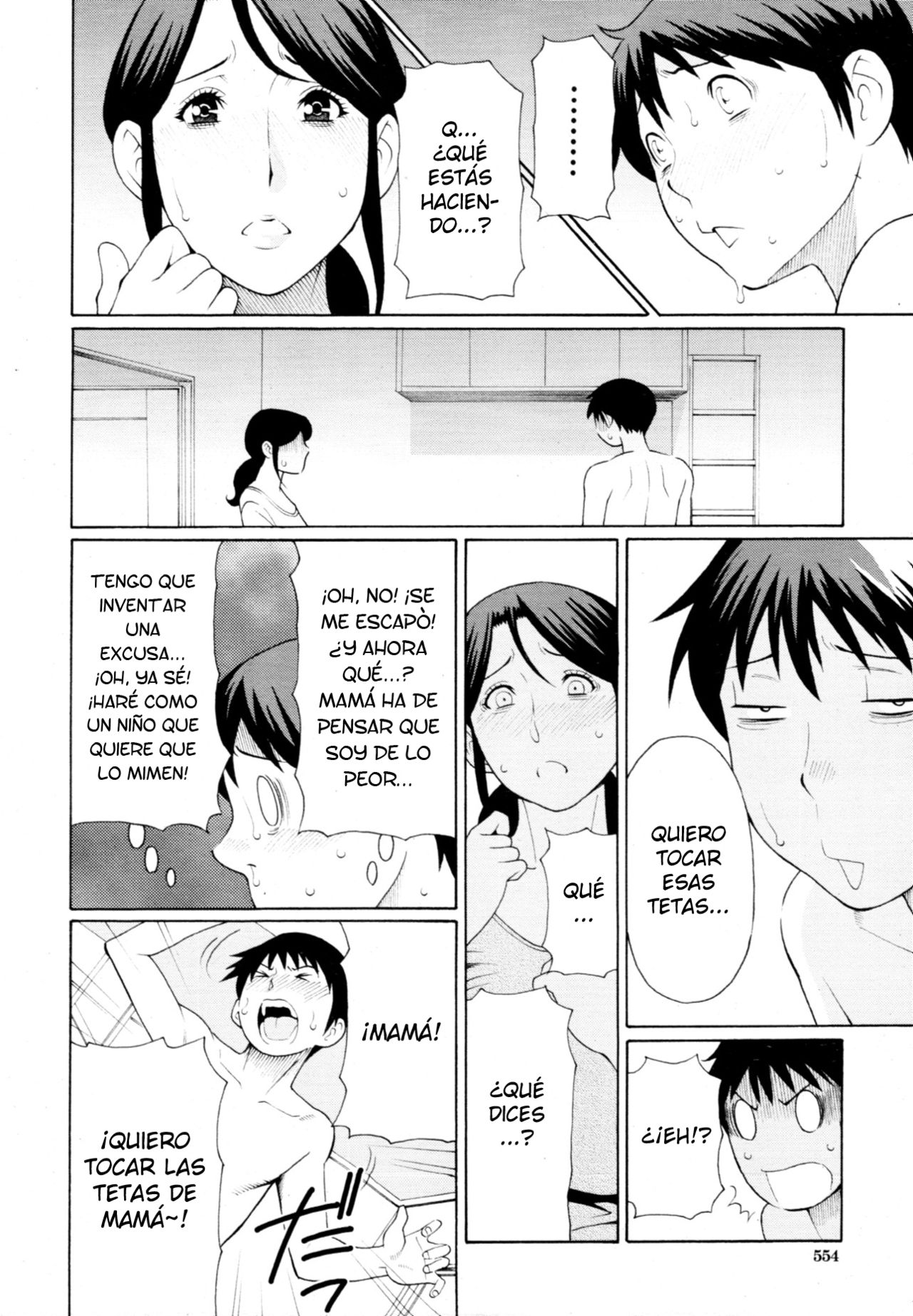 Mamamomi! page 4 full