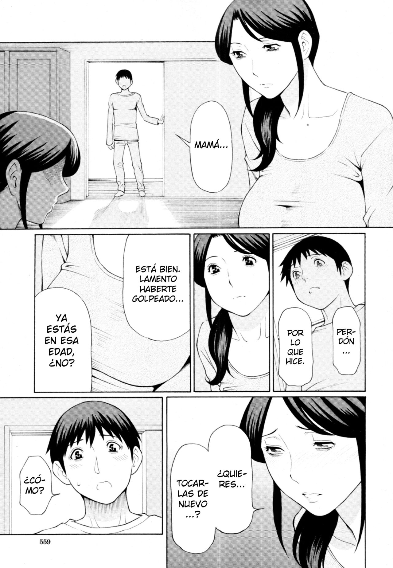 Mamamomi! page 9 full