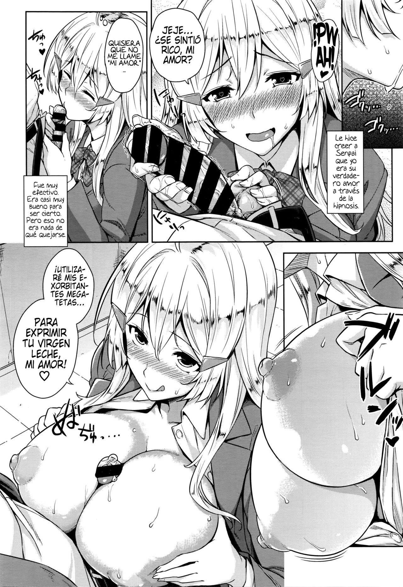 Saimin Appli | Hypnosis App page 6 full