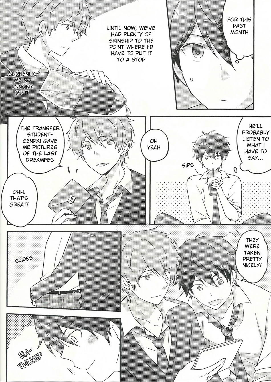 Takamine! Dakara Sono! Areda! page 11 full