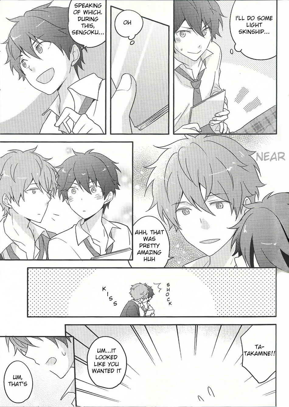 Takamine! Dakara Sono! Areda! page 12 full