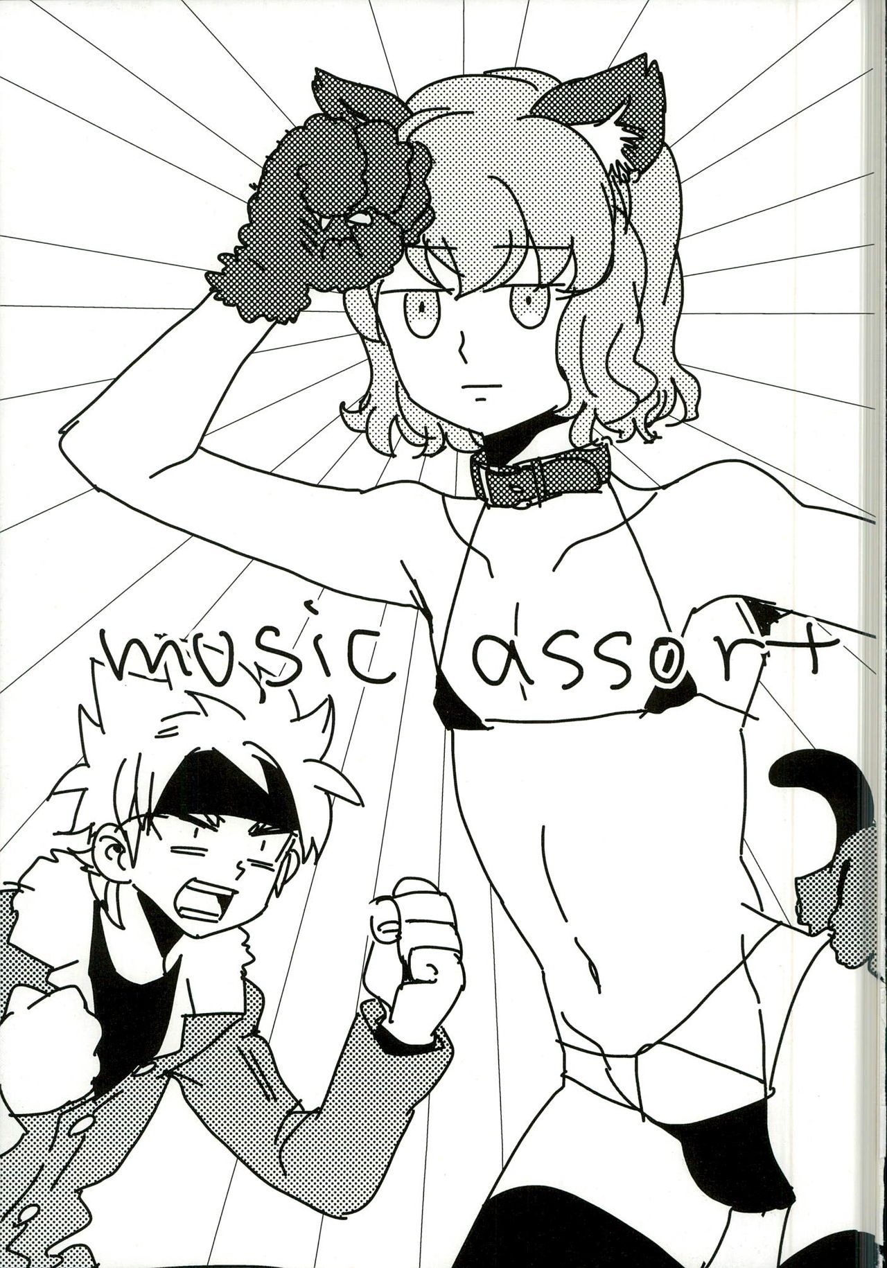 music assort page 3 full