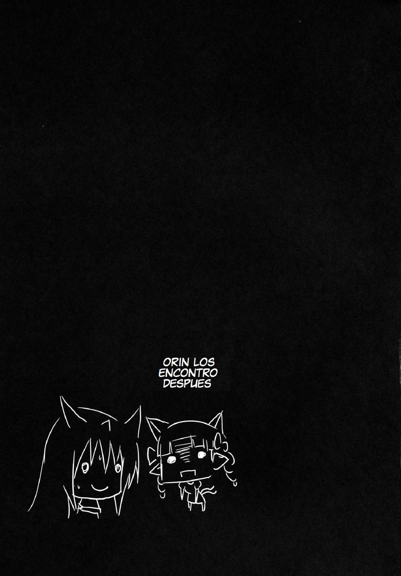 Loup-Garou Garou-Loup page 11 full