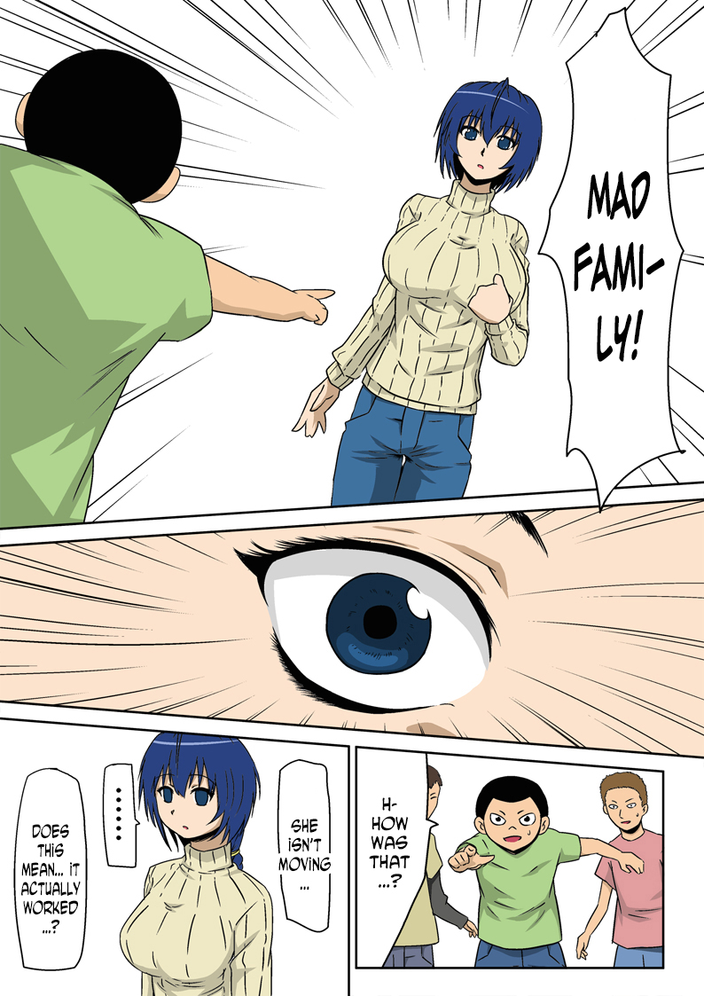 Kyouran Kazoku Kazoku Asobi Hen Zenpen Omocha ni Sareta Mama page 12 full