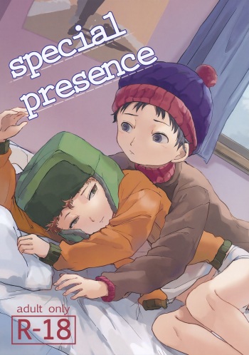 [ばっぽる和! (宇田川みぅ)] special presence (South Park) cover