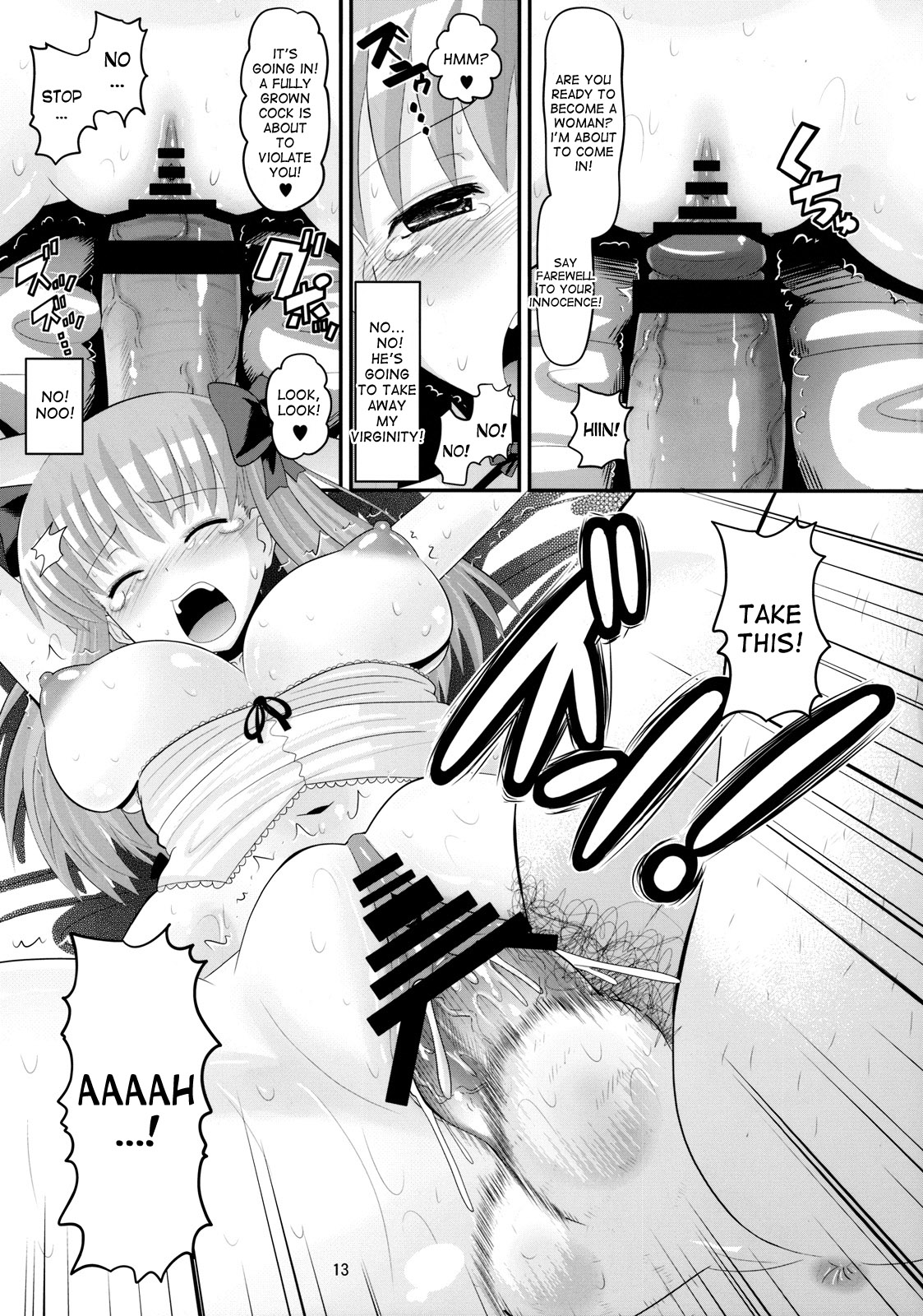 Nodocchi no Ana page 12 full