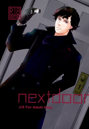 (C86) [Rekulon (Ishi)] nextdoor (Sherlock Holmes) cover