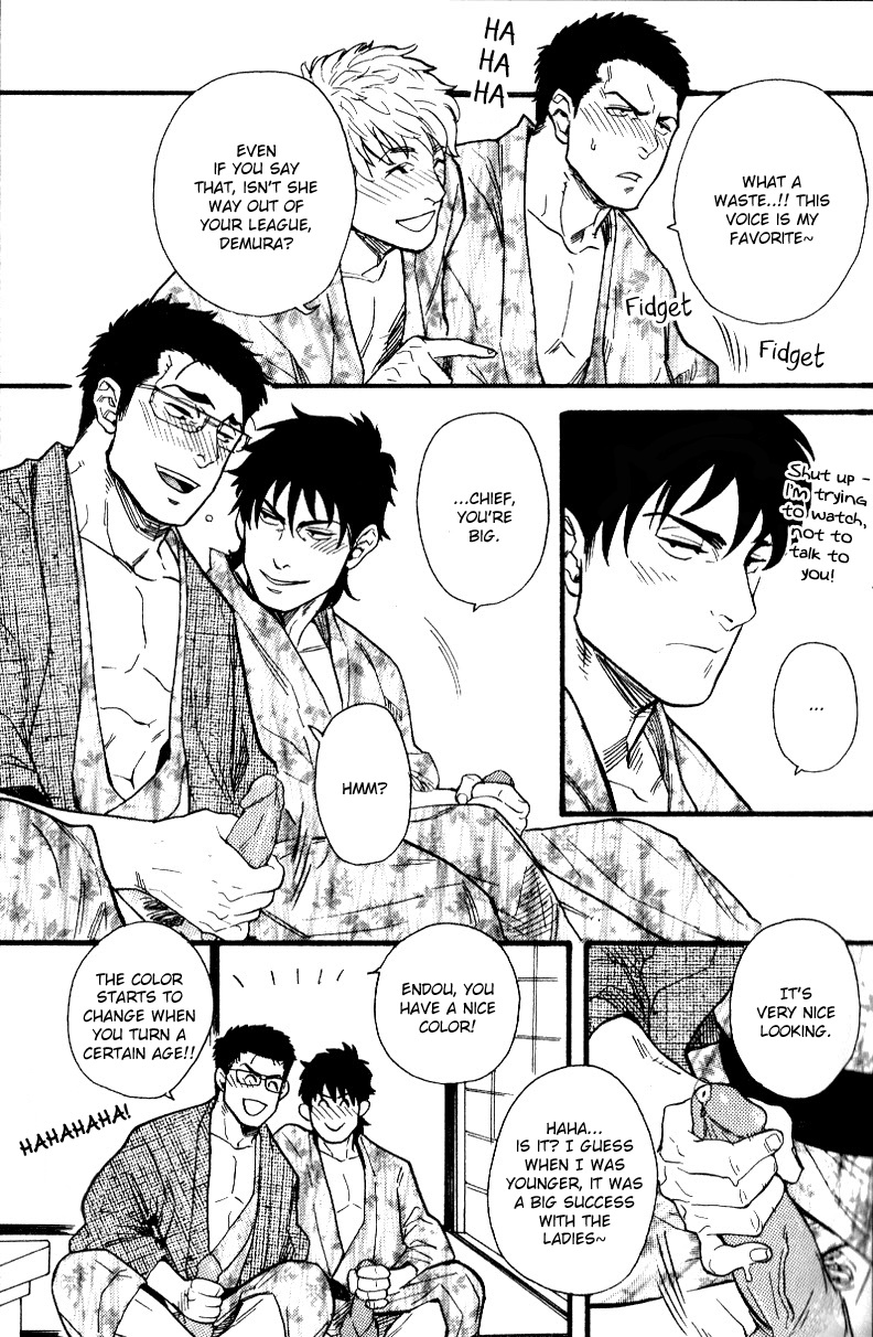 Ore-tachi no Shain Ryokou | My Obstinate Fellow page 11 full