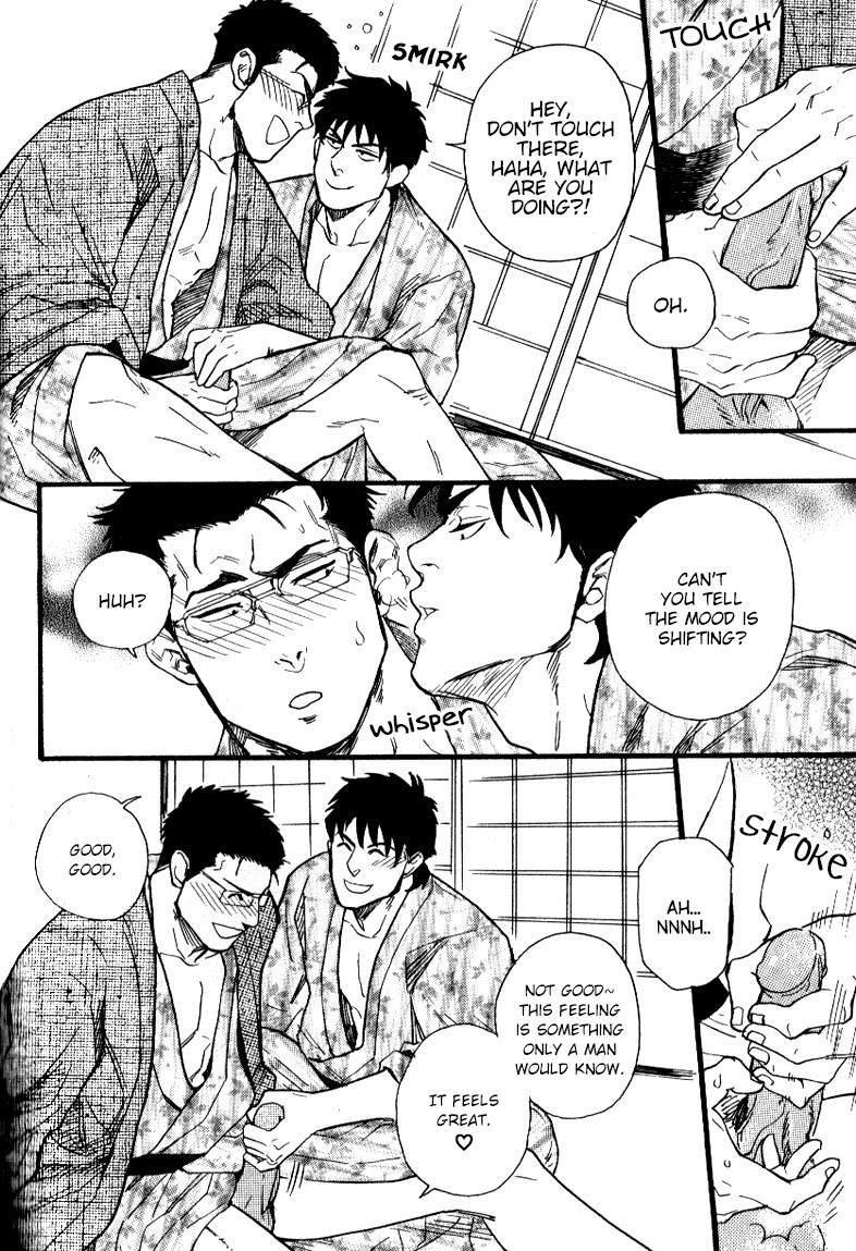 Ore-tachi no Shain Ryokou | My Obstinate Fellow page 12 full